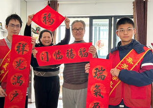 微信截圖_20240125081759.png